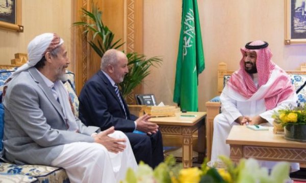 Suudilerin terörist ilan ettiği Yemenli İhvancılar, Türkiye’ye kaçıyor