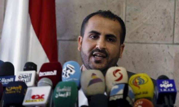 Yemen'den dünyaya 'Riyad'a silah satmayı durdurun' çağrısı