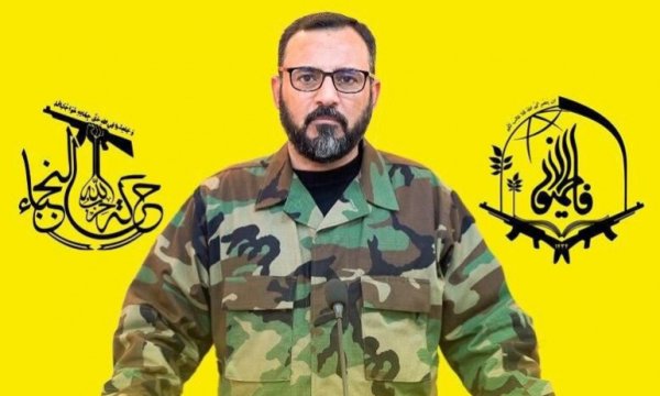 'İran’ın Muhammedî ve Hüseynî bilinci sayesinde zalimleri yenecektir'