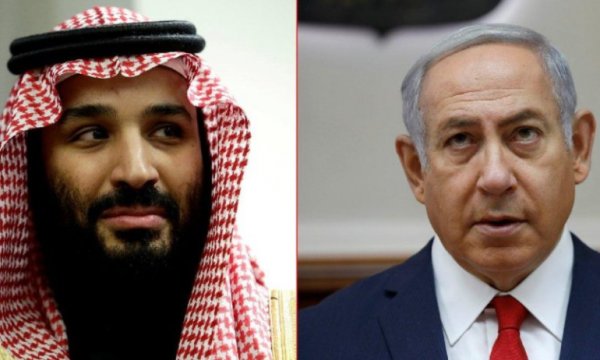 İslami Cihad Hareketi ve HAMAS'tan gizli görüşmeye tepki