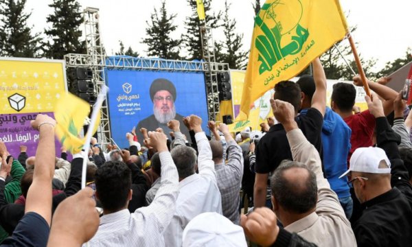 Lübnan Hizbullah Hareketi'nden İran'a destek mesajı