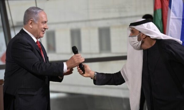 Netanyahu açıkladı; BAE’den ihanet seferleri başlıyor