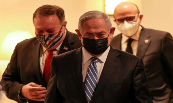 Netanyahu gizlice Suudi Arabistan'a gitti, Selman ve Pompeo ile görüştü