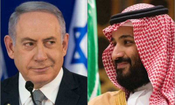 Netanyahu-Selman görüşmesinde İsrail ile Suudi Arabistan arasındaki ilişkilerin normalleştirilmesi de ele alındı