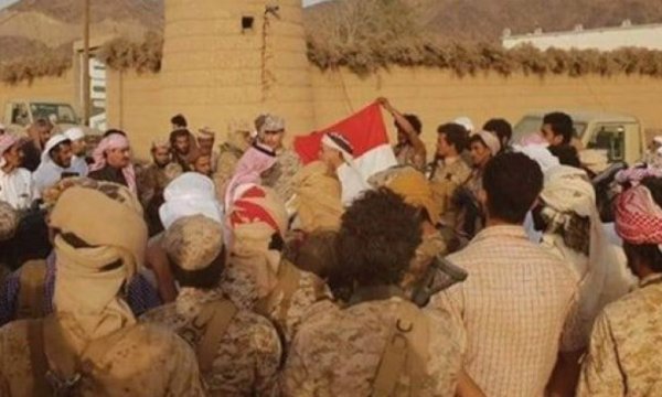 Suudi koalisyonuna karşı çıkan Sınır Tugayı Ensarullah’a katıldı