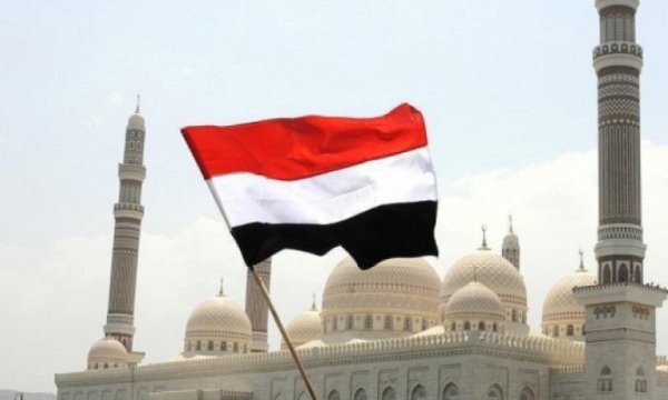 Yemen: "İran, sesimizin dünyaya duyulması için önemli bir araç"
