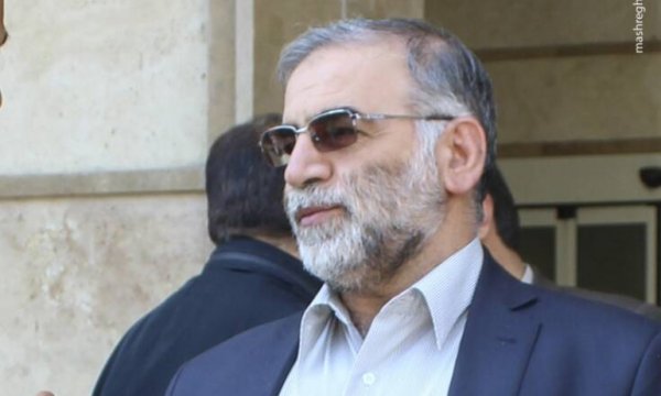Çin, İranlı nükleer bilimci Fahrizade'ye yapılan suikastı kınadı