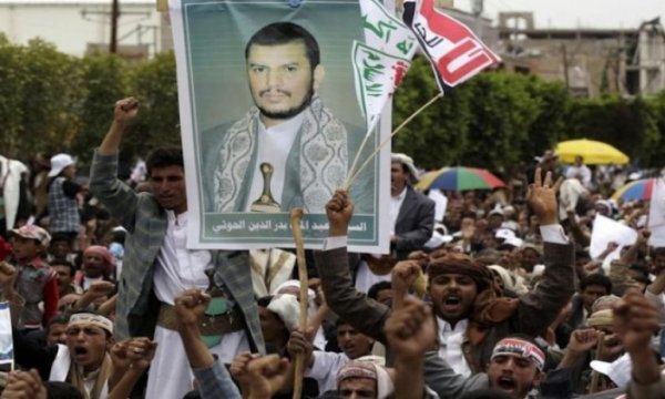 ABD, Ensarullah'ı 'Terörist gruplar' listesine almak için çalışıyor