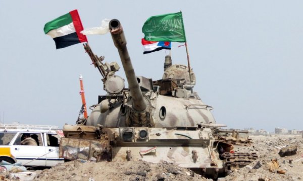 BM: Yemen savaşında 233 bin kişi hayatını kaybetti