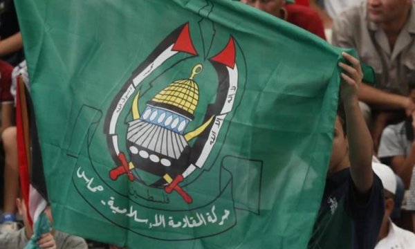 Hamas'tan İsrail'in saldırılarına karşı direniş çağrısı
