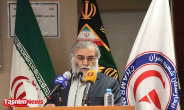 İran’da Fahrizade suikastı masada... Saldırıyla ilgili ayrıntılar