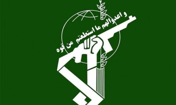 İran'da eylem hazırlığındaki 3 terörist yakalandı