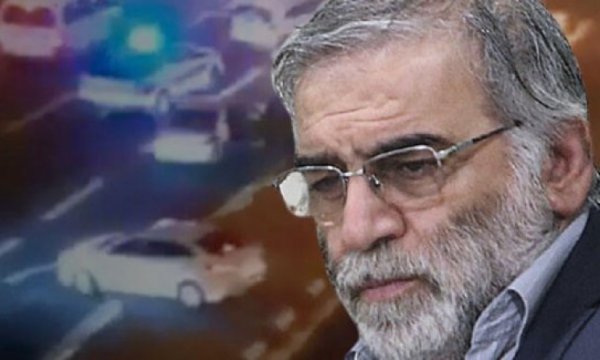 MOSSAD yetkilisi suikast ile öldürüldü