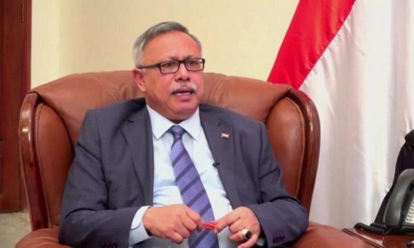 Sana: Riyad, Yemen'de ABD'nin önünü açıyor 