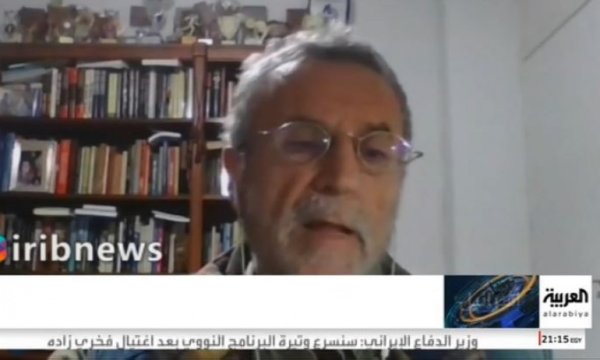 Siyonist uzman: Fahrizade suikastını MOSSAD gerçekleştirdi