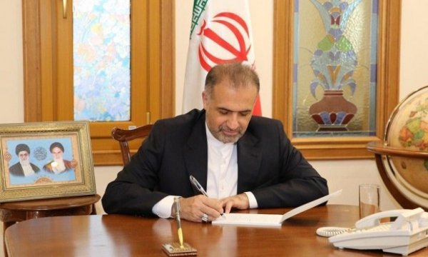'İran, Şehit Fahrizade suikastına uygun ve stratejik bir şekilde cevap verecek'