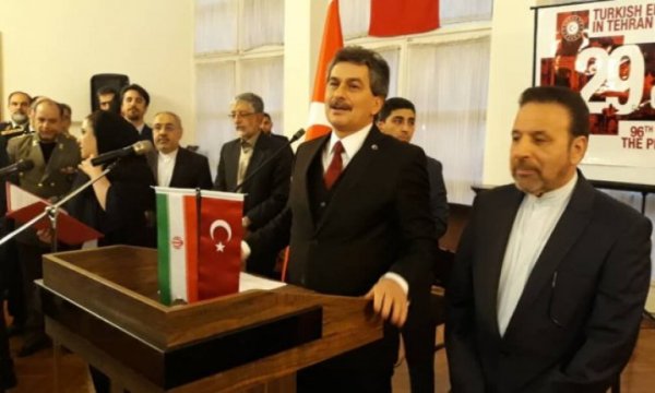 İran, Türkiye'nin Tahran Büyükelçisi Derya Örs'ü Dışişleri Bakanlığı'na çağırdı