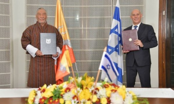 İşgalci İsrail “Kuşatma” ağını genişletiyor; Orta Doğu ve Afrika’dan sonra Bhutan’a da el attı