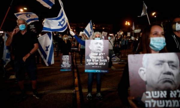 Netanyahu'nun istifası için protestolar Kudüs'e de sıçradı