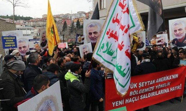 Sosyal medyada Türkçe "Şehit General Süleymani" paylaşımı