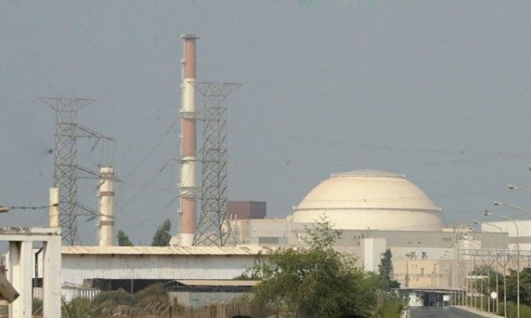 İran'ın nükleer çalışmalar için yeni tesisler yapmaya devam ettiği iddia edildi