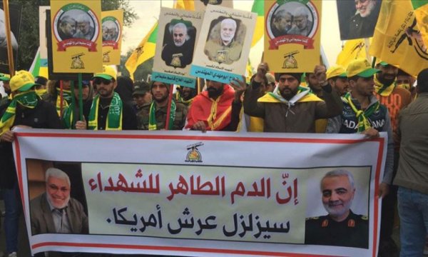 Irak'ta halk ve Direniş Grupları Şehit Süleymani ve el Mühendis'i anmaya hazırlanıyor