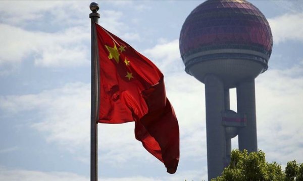 Çin'den ABD yönetiminin imzaladığı Tibet yasasına 'kesinlikle karşı çıkıyoruz' mesajı