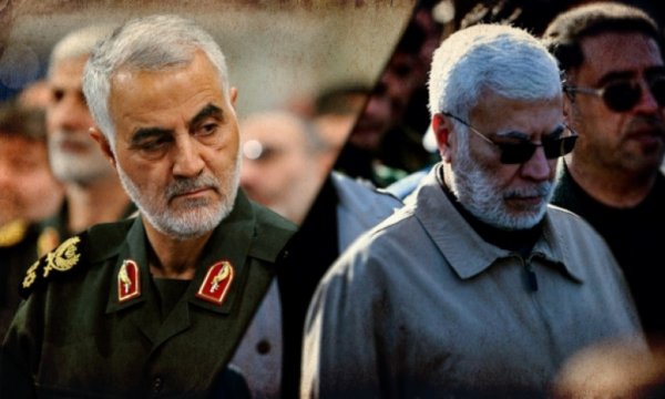 'General Süleymani ve Ebu Mehdi el-Mühendis sınırların ötesinde komutanlardı'
