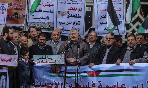'Trump ve Netanyahu’nun tehditleri İslami Cihad'ı korkutmuyor'