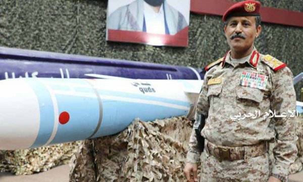 'Yemen halkı ya kazanacak ya da şehit olacak ama asla teslim olmayacak'