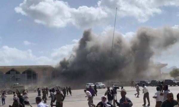 Yemen'in Aden Havalimanında patlama
