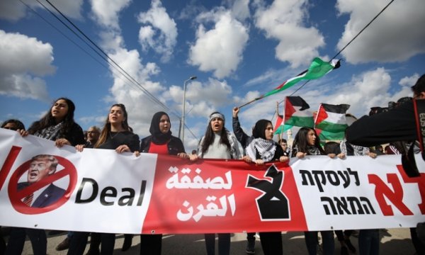 İsrail vatandaşı Filistinliler, Trump'ın sözde Orta Doğu barış planını protesto etti 