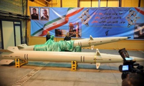 İran, Raad-500 balistik füzesini tanıttı