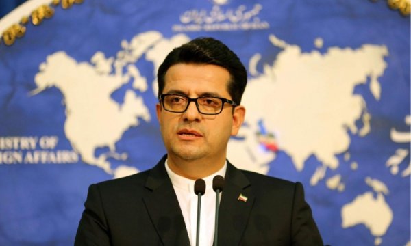 İran: Suud, 'Yüzyılın anlaşması' konulu İslam İşbirliği Konferansına katılımımızı engelledi