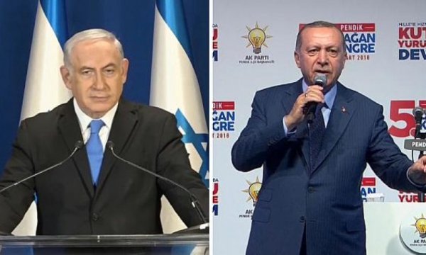  Netanyahu'dan Erdoğan mesajı