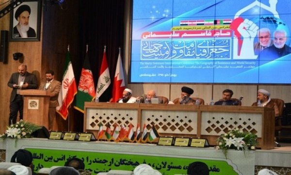 Yemen’den Suud saldırganlara karşı direnişe vurgu