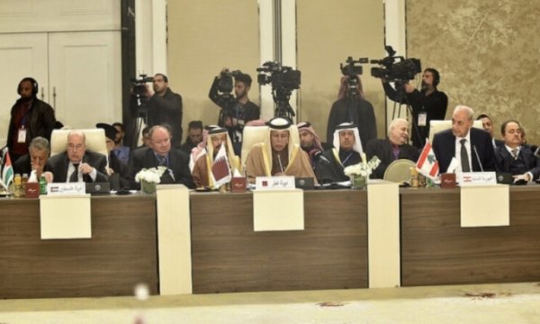 ''Yüzyılın Planı, barış için değil savaş için bir plandır''