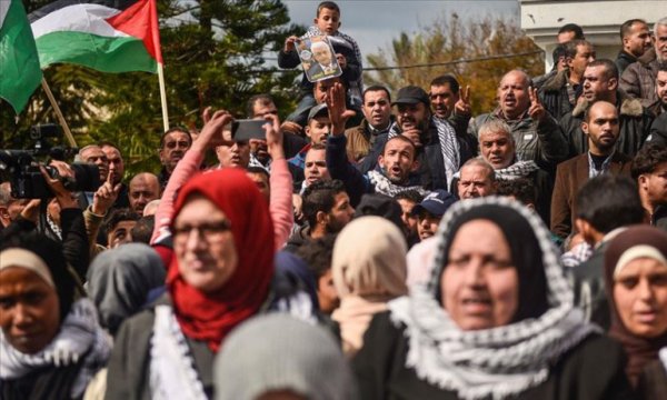 Gazze'de ABD'nin sözde barış planına karşı gösteriler sürüyor