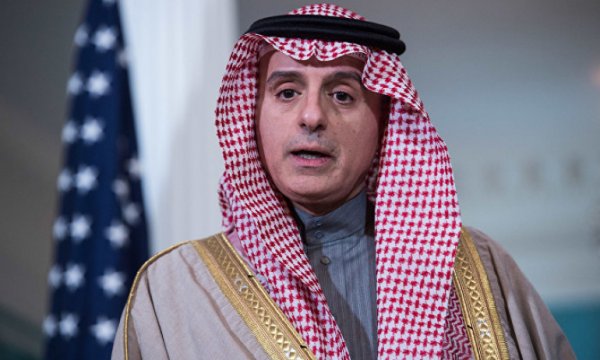 Hamas'tan Suudi Bakan Cubeyr'e 'Yüzyılın Anlaşması' tepkisi