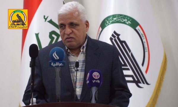 Haşdi Şabi Başkanı Falih El Feyyad: 'Yüzyılın Anlaşmasına' şiddetle karşıyız