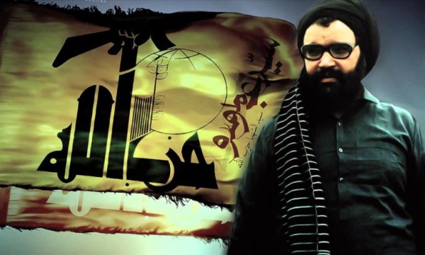 Şehid Abbas Musavi rahmetle anılıyor