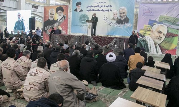Şehit Süleymani, şehadetinin 40. gününde anıldı