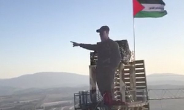 İsrail’in işgali altındaki toprakların yakınına Kasım Süleymani’nin portresi dikildi