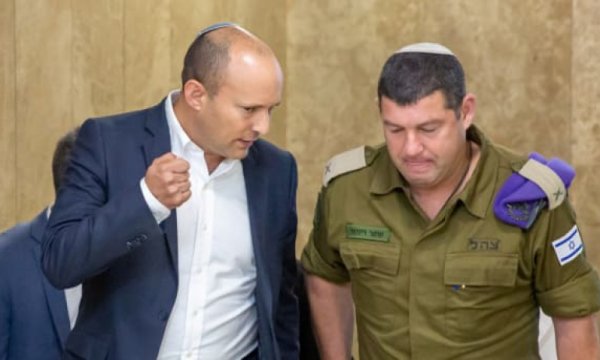 İsrail Savunma Bakanı Bennett: Suriye'de İran'a saldırıyoruz, İran'ın başı kesilmeli