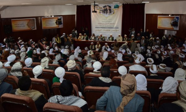 Yemenli Alimler: İslam ümmeti Amerika'nın bölgedeki varlığını sonlandırmalı