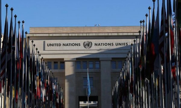 Cenevre'deki Libya siyasi görüşmelerinin ilk turundan sonuç çıkmadı