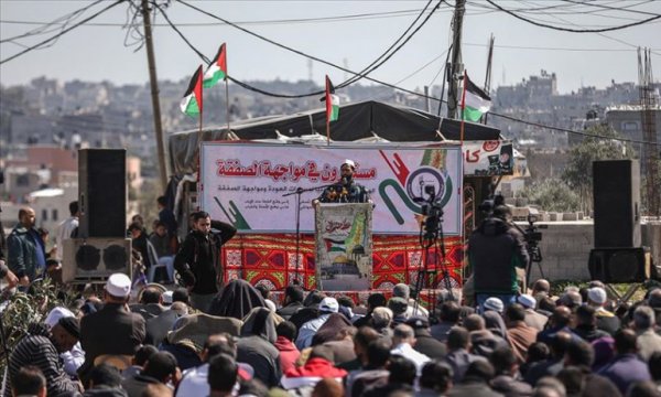 Gazze'de ABD'nin sözde barış planına yönelik protestolar sürüyor
