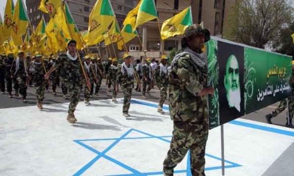 Irak Hizbullahı: ABD'nin bizi tehdit görmesi gurur verici