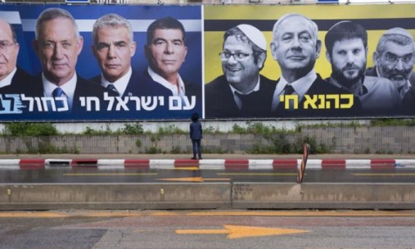 Siyonist Netanyahu'nun partisi 37 milletvekili çıkardı