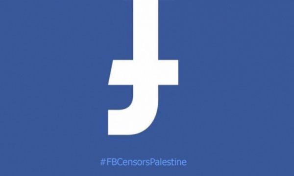 Facebook'un Direniş Cephesi haberlerini sansürlemesi CIA ve MOSSAD'ı gösteriyor